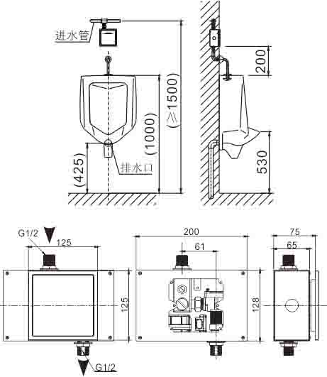 小便斗感应冲水器